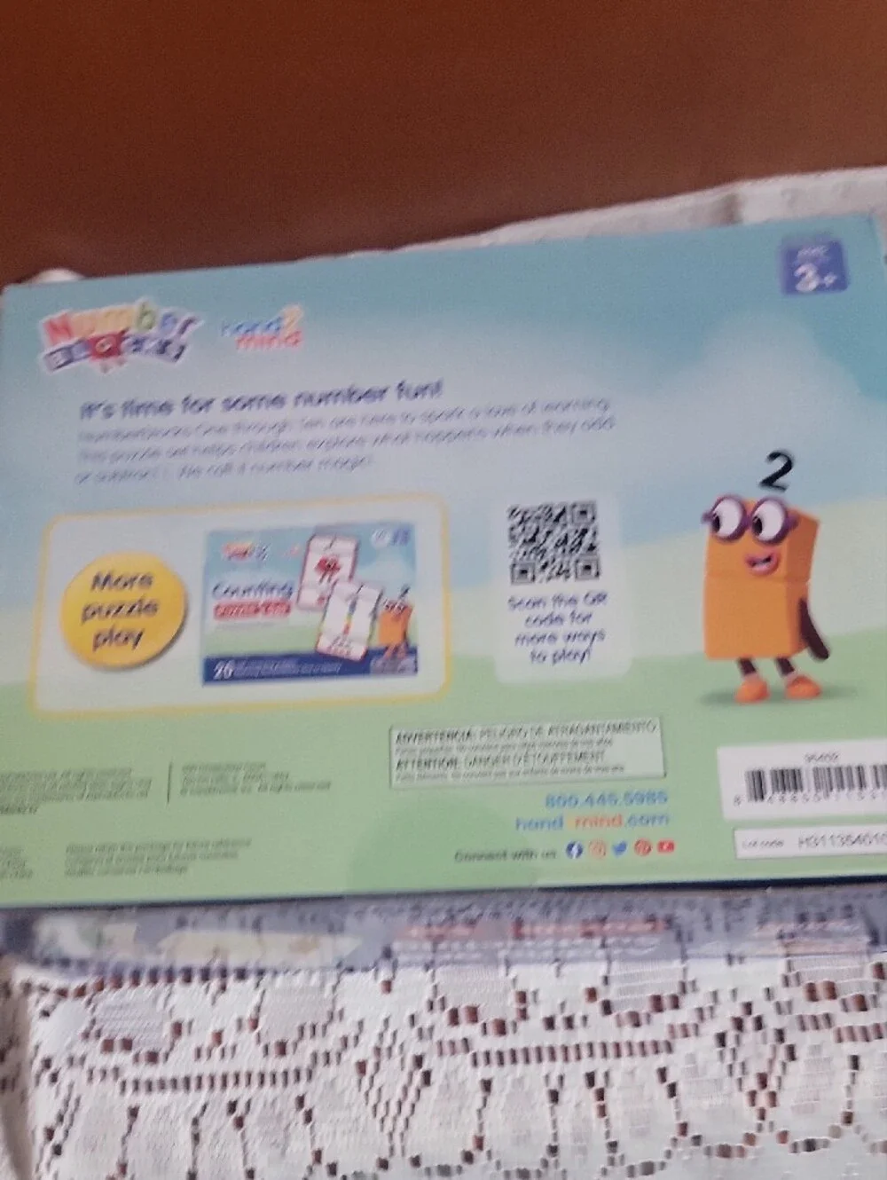 hand 2 mind educational puzzle